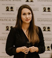Palina